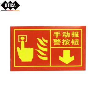 UT119-100-200商品缩略图