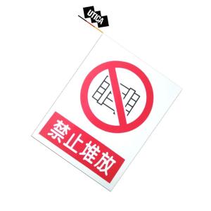 UT119-100-311商品缩略图