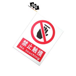 UT119-100-307商品缩略图