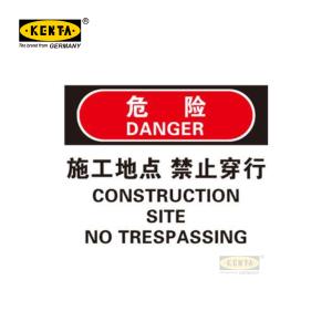 GT91-550-41商品缩略图