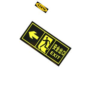 19-119-207商品缩略图