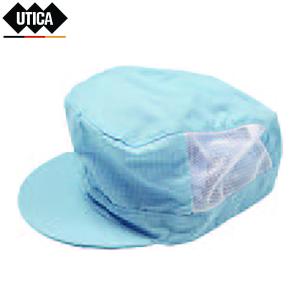 UTICA(优迪佧) 防静电网格高性能大工帽 蓝色 蓝色 均码 GE80-504-112