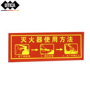 UT119-100-195商品缩略图