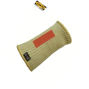 SK9-900-1商品缩略图