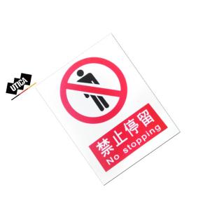 UT119-100-324商品缩略图