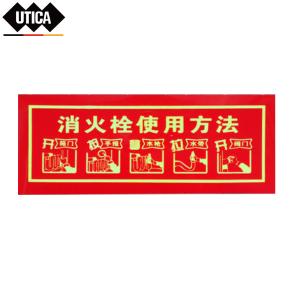 UT119-100-196商品缩略图