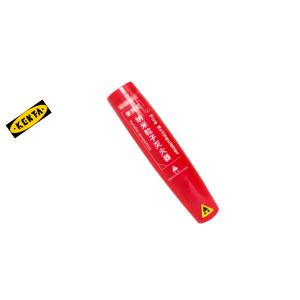 19-119-191商品缩略图