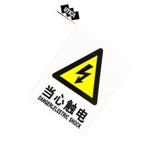 UT119-100-262商品缩略图