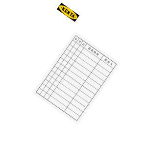 19-119-299商品缩略图