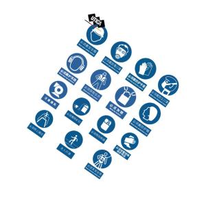 JS72-700-285商品缩略图