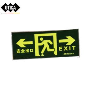 UT119-100-209商品缩略图