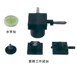 KT95-102-270商品缩略图