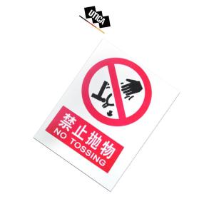 UT119-100-320商品缩略图