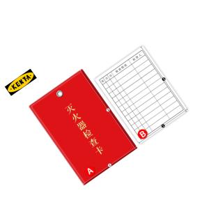 19-119-300商品缩略图