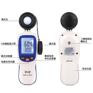 KT95-117-040商品缩略图