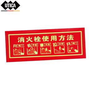 UT119-100-196商品缩略图