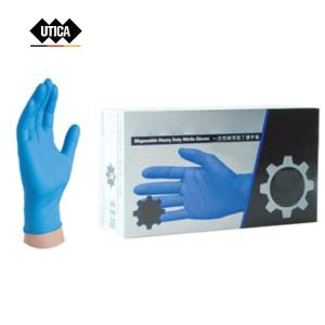 GE70-400-51商品缩略图