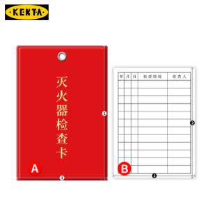 19-119-300商品缩略图