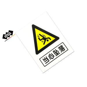 UT119-100-274商品缩略图