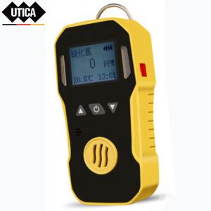 UT119-100-998商品缩略图