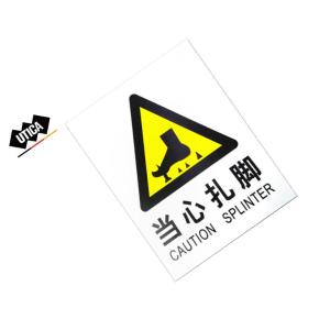 UT119-100-272商品缩略图