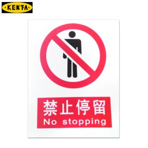 19-119-324商品缩略图