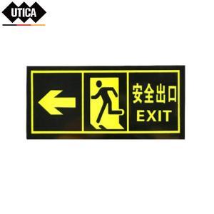 UT119-100-207商品缩略图