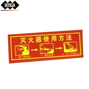 UT119-100-195商品缩略图