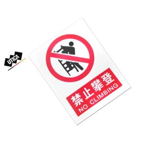 UT119-100-319商品缩略图