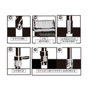 KT8-724-62商品缩略图