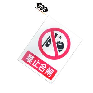 UT119-100-313商品缩略图