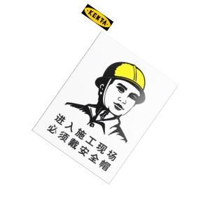 19-119-330商品缩略图