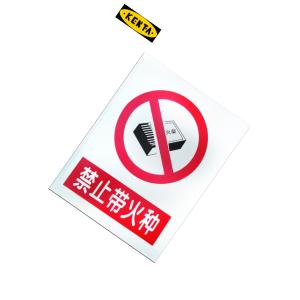 19-119-309商品缩略图