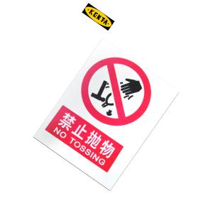 19-119-320商品缩略图