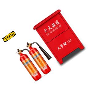 19-119-122商品缩略图