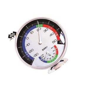 GE70-400-3886商品缩略图