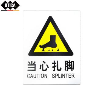 UT119-100-272商品缩略图