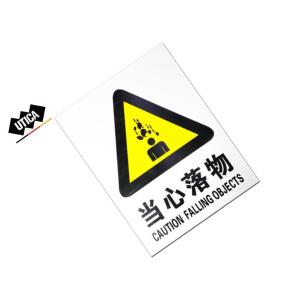 UT119-100-269商品缩略图