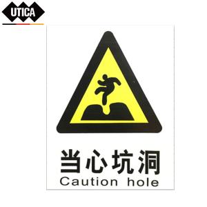 UT119-100-267商品缩略图