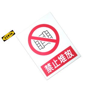 19-119-311商品缩略图