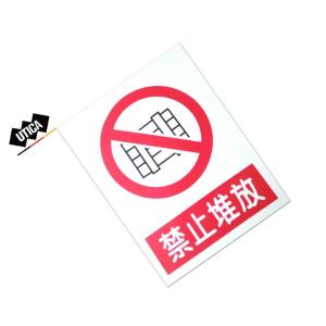 UT119-100-311商品缩略图