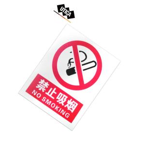 UT119-100-326商品缩略图