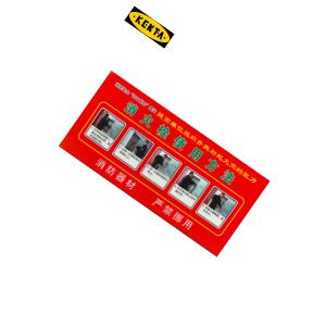 19-119-204商品缩略图