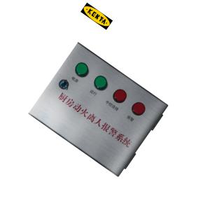 19-119-306商品缩略图