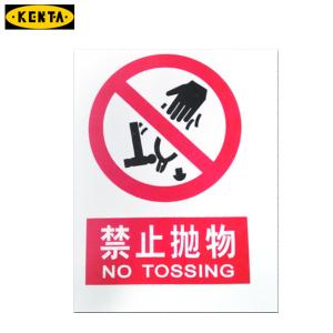 19-119-320商品缩略图