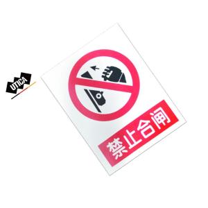 UT119-100-313商品缩略图