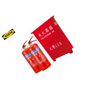 19-119-43商品缩略图