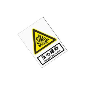 UT119-100-261商品缩略图