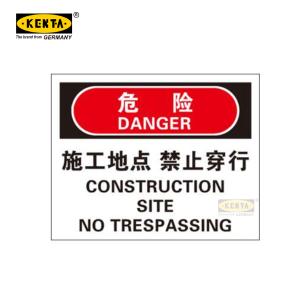 GT91-550-41商品缩略图