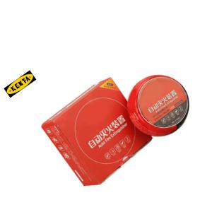 19-119-55商品缩略图